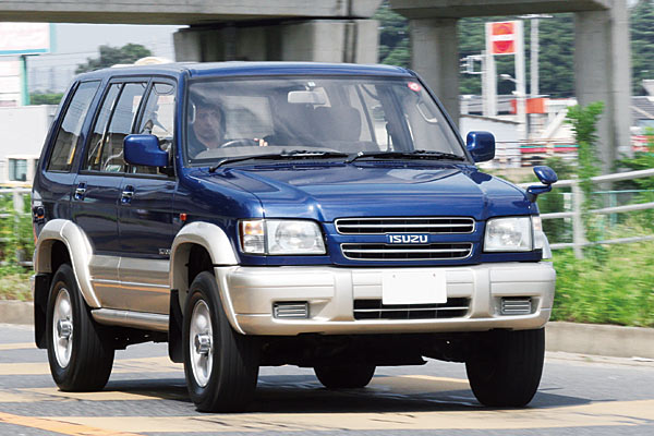 download ISUZU SUV workshop manual