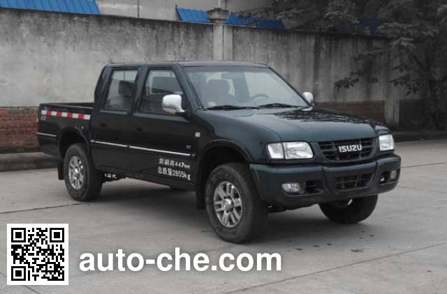 download ISUZU TF Body Chassis workshop manual