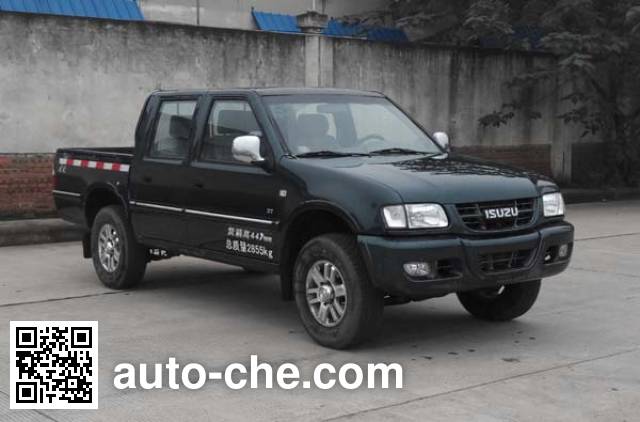 download ISUZU TF Body Chassis workshop manual