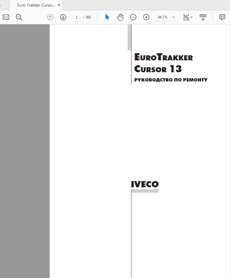 download IVECO EURO TRAKKER CURSOR workshop manual