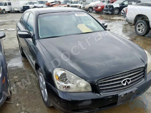 download Infiniti Q45 workshop manual