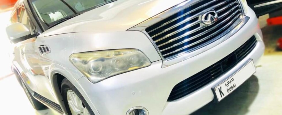 download Infiniti QX56 workshop manual