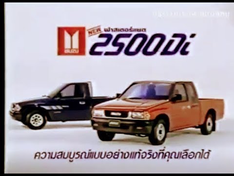 download Isuzu KB TF 140 workshop manual