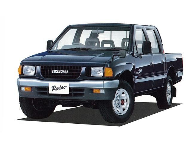 download Isuzu Pickups workshop manual