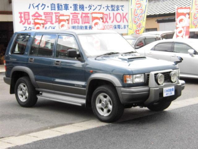 download Isuzu Trooper UX workshop manual