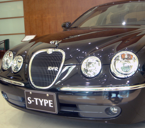 download Jaguar S Type workshop manual