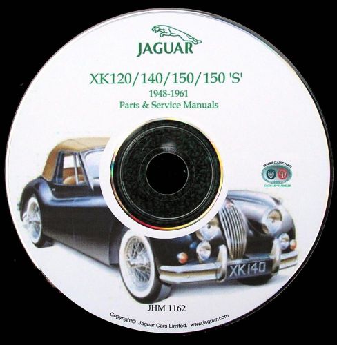 download Jaguar XK120 XK140 XK150 1948 workshop manual