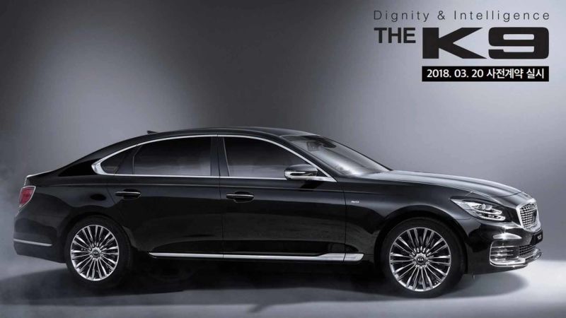 download KIA K900 workshop manual