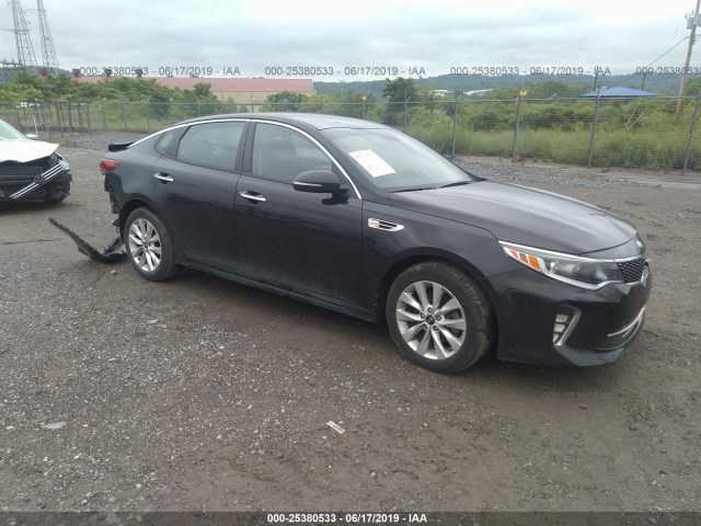 download KIA OPTIMA MS G 2.4 DOHC workshop manual