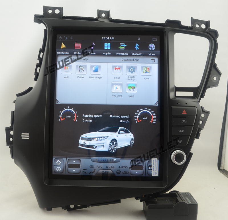 download KIA Optima Navigation workshop manual