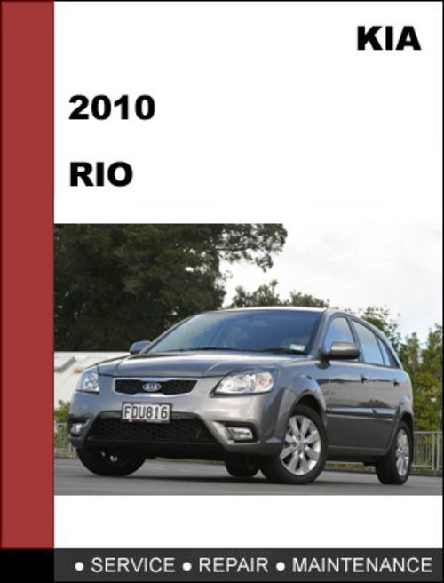 download KIA RIO OEM workshop manual