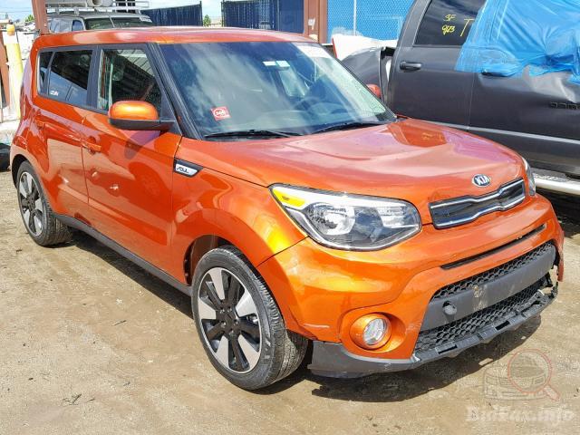 download KIA Soul 2.0L workshop manual