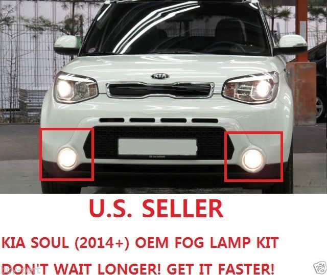 download KIA Soul OEM workshop manual