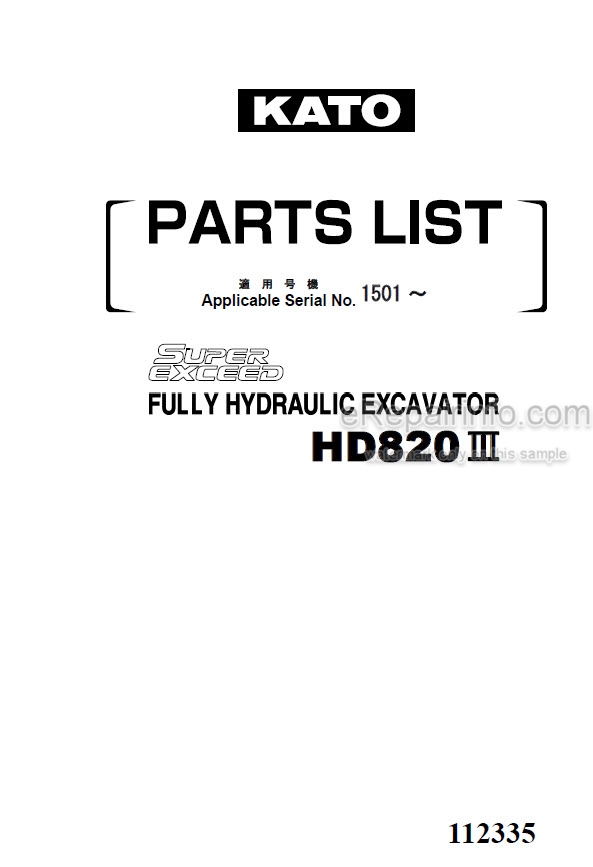 download Kato HD 820 III Super Exceed Fully Hydraulic Excavator able workshop manual