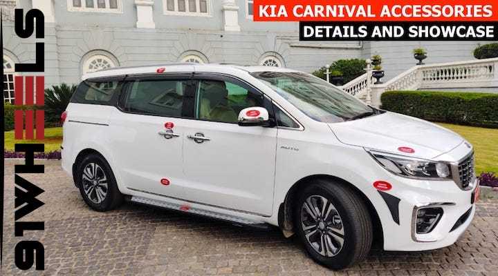 download Kia Carnival workshop manual