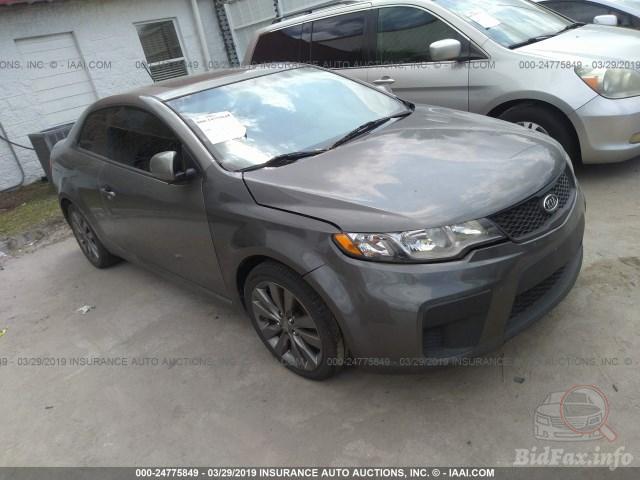 download Kia Forte Koup 2.4L DOHC workshop manual