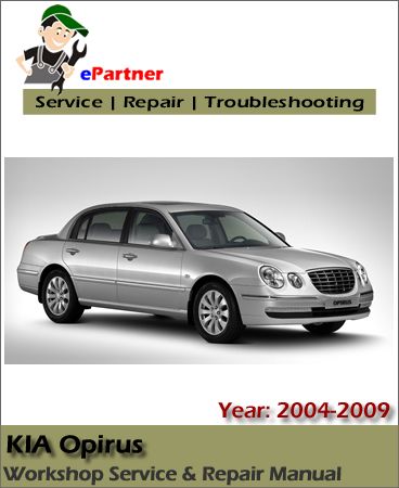 download Kia Opirus workshop manual