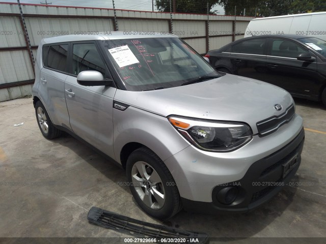 download Kia Soul 1.6L workshop manual