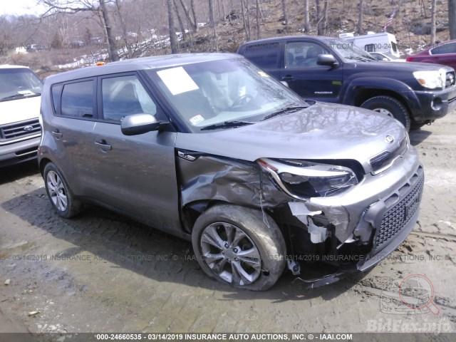 download Kia Soul 2.0L workshop manual