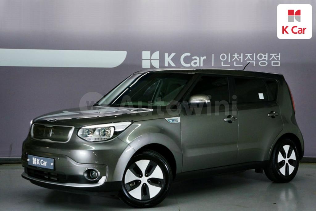 download Kia Soul EV workshop manual