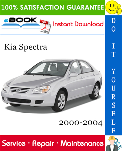 download Kia Spectra workshop manual