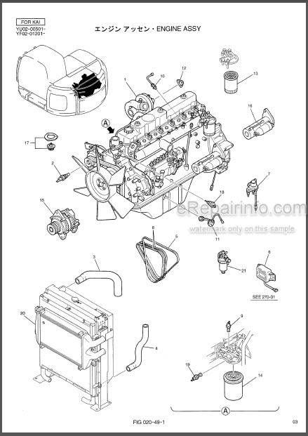 download Kobelco SK235SR 1E Hydraulic Excavator able workshop manual