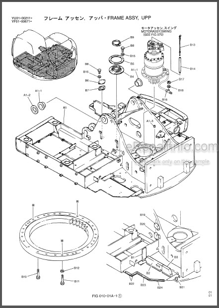 download Kobelco SK235SR 1E Hydraulic Excavator able workshop manual