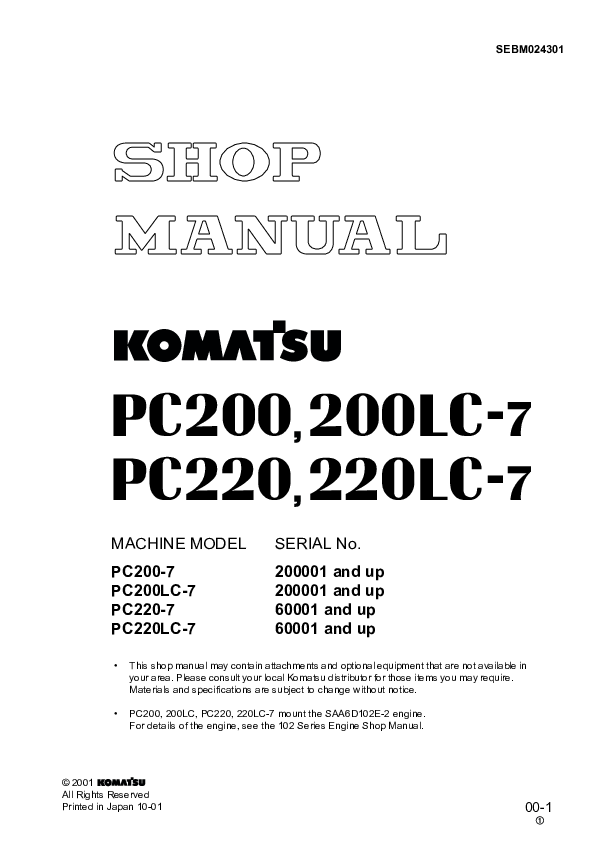 download Komatsu PC200 210 220 230 6 operation manual. able workshop manual