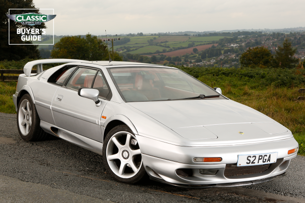 download Lotus Esprit S4 workshop manual