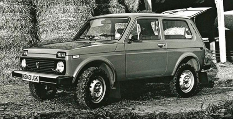 download Lada Niva workshop manual