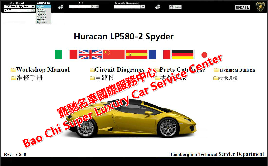 download Lamborghini Diablo VT workshop manual