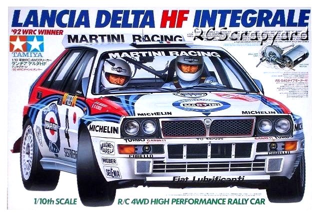 download Lancia Delta HF Integrale workshop manual