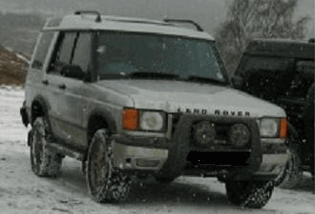 download Land Rover Discovery Series II workshop manual