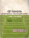 car service repair workshop instruction manual