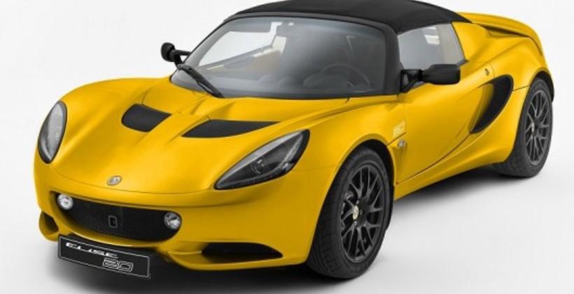 download Lotus Elise able workshop manual