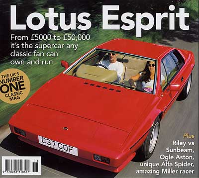 download Lotus Esprit S3 workshop manual