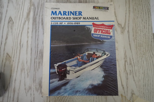 download MARINER workshop manual