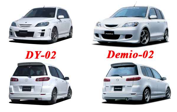 download MAZDA 2 DY workshop manual