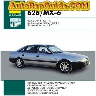 download MAZDA 626 MX 6 workshop manual