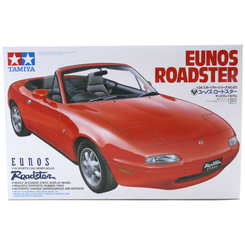 download MAZDA EUNOS ROADSTERModels MANU workshop manual