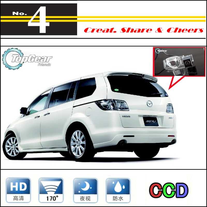 download MAZDA MPV LY workshop manual