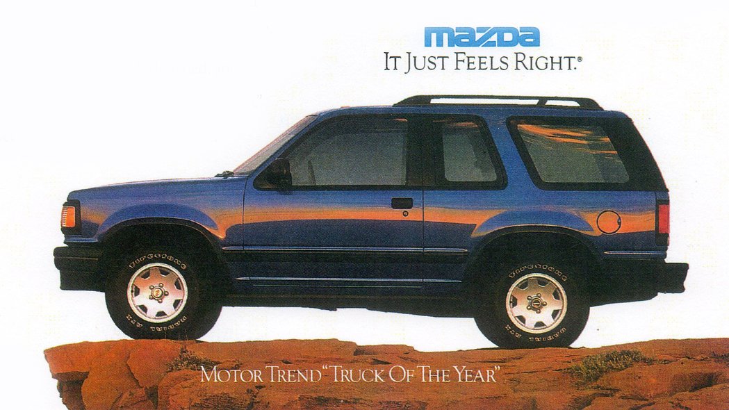 download MAZDA NAVAJOModels workshop manual