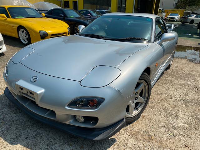 download MAZDA RX 7Models workshop manual