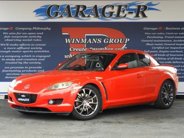 download MAZDA RX 8 workshop manual