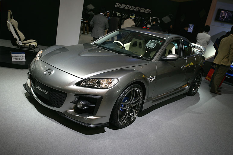 download MAZDA RX 8Models workshop manual