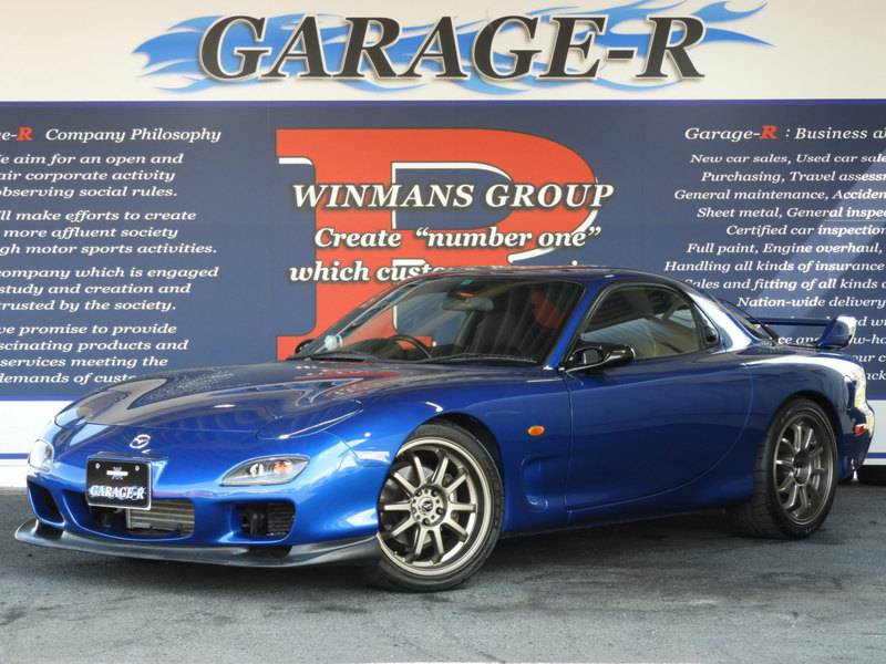 download MAZDA RX7 workshop manual