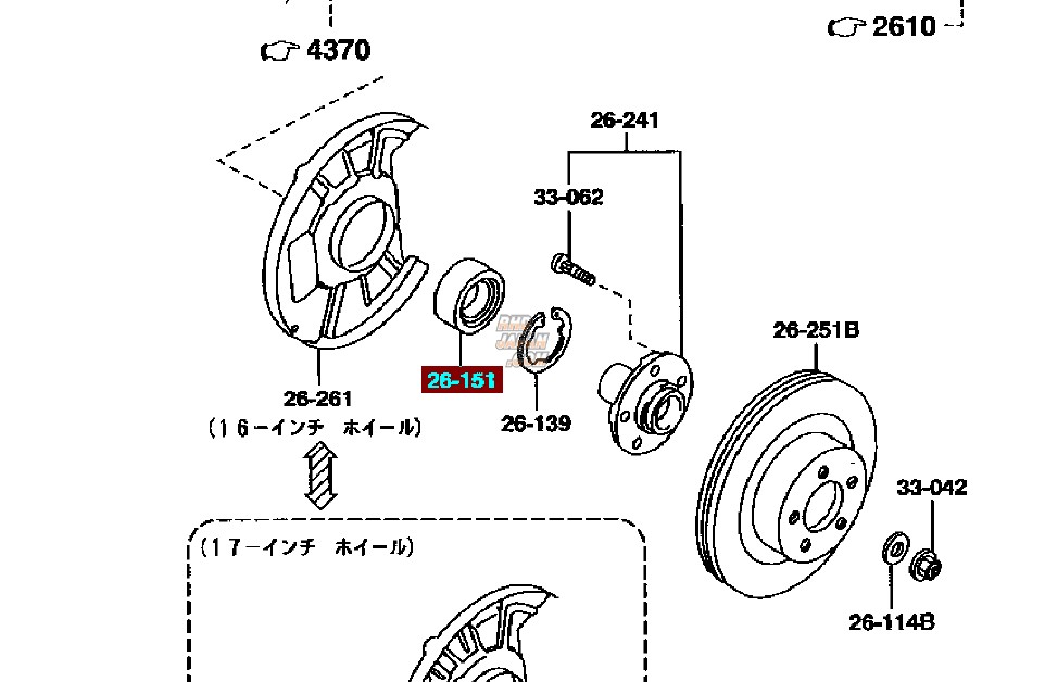 download MAZDA RX7 workshop manual