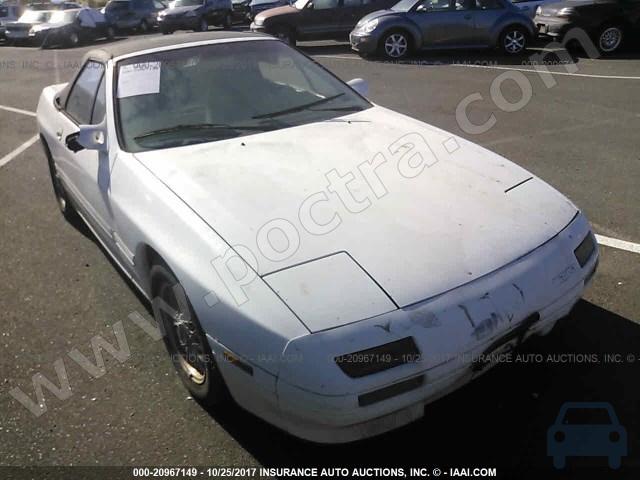 download MAZDA RX7 workshop manual