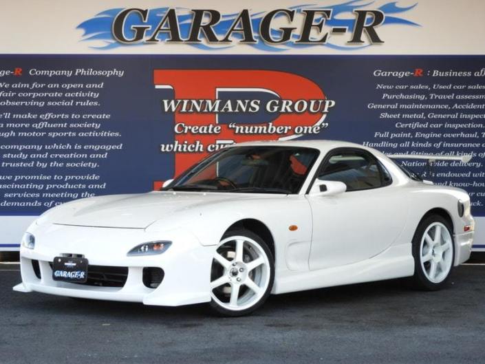 download MAZDA RX7 workshop manual