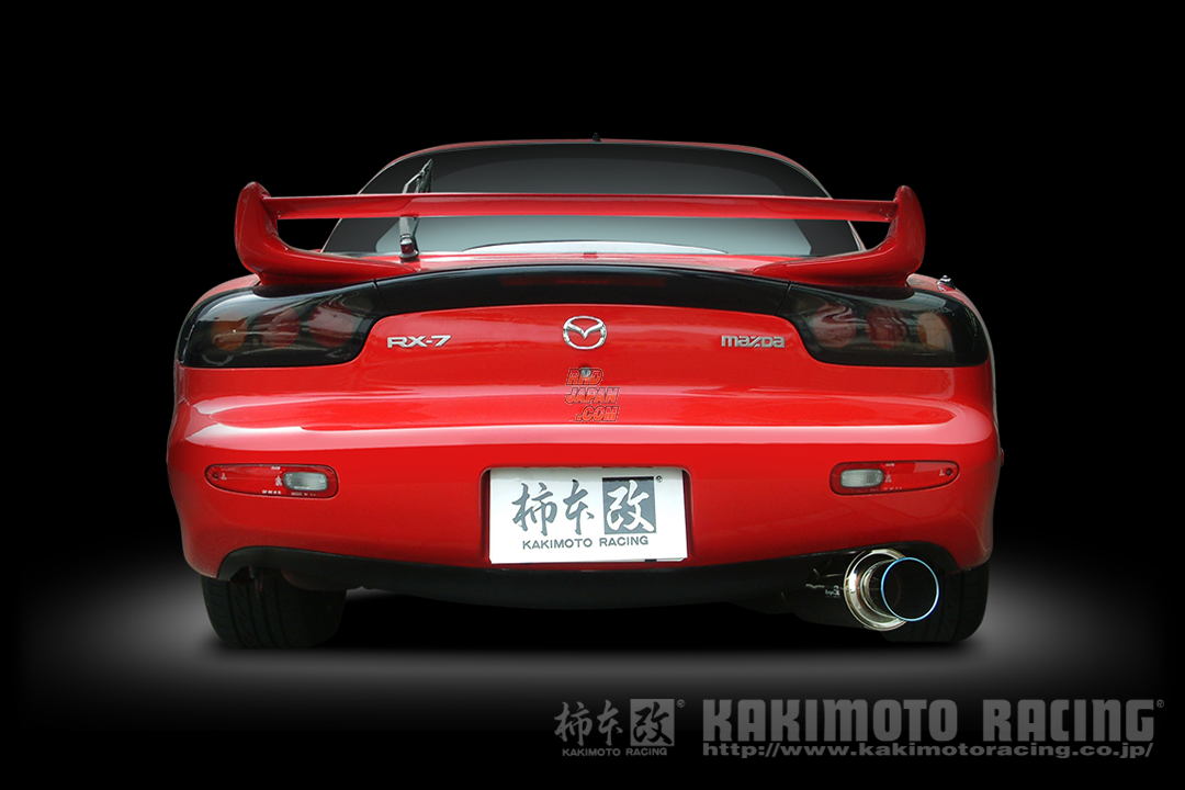 download MAZDA RX7 workshop manual